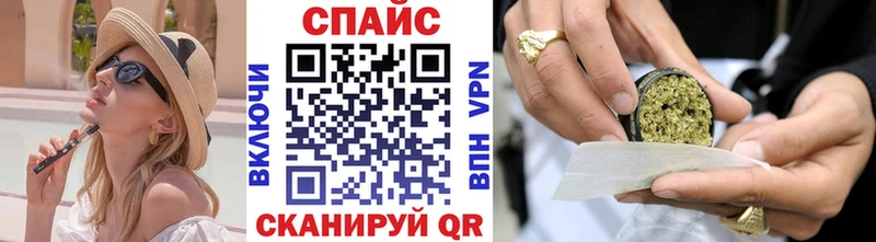 магазин  наркотиков  Нефтегорск  БУТИРАТ бутандиол 