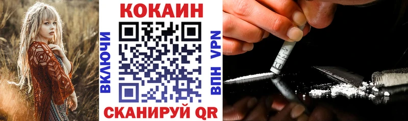 hydra ССЫЛКА  Нефтегорск  это телеграм  продажа наркотиков  Cocaine Columbia 