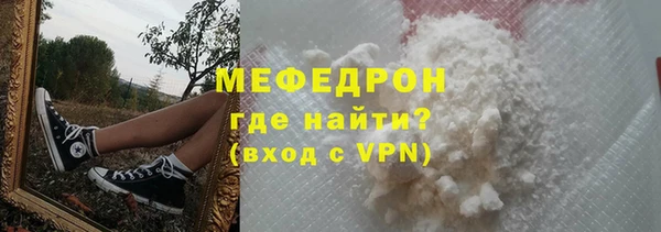 apvp Нягань