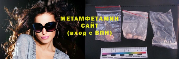 apvp Нягань