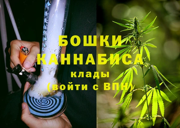 каннабис Остров