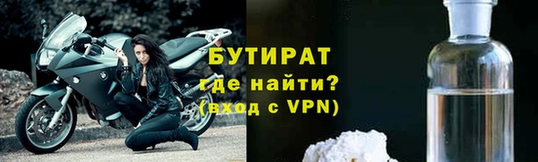 apvp Нягань