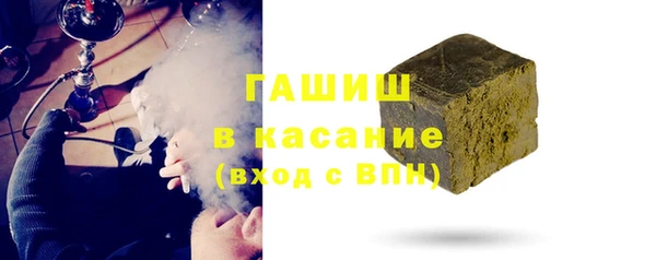 apvp Нягань