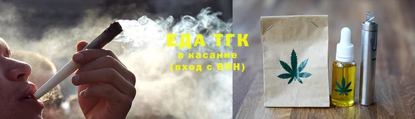 apvp Нягань