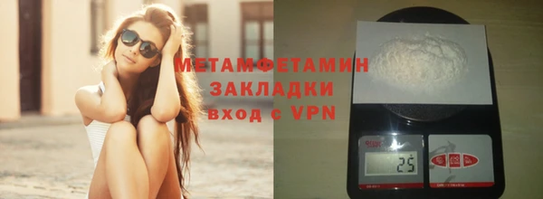 дмт Новокубанск