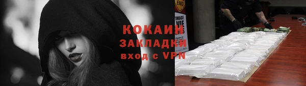 apvp Нягань