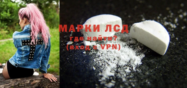 мефедрон VHQ Нязепетровск