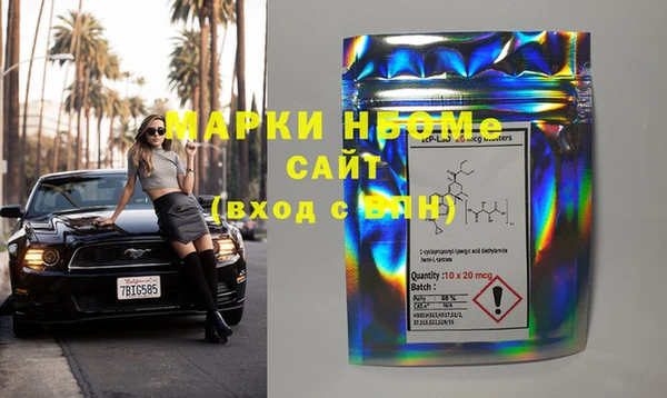 apvp Нягань