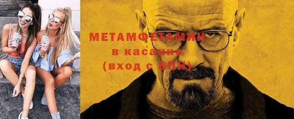 каннабис Остров