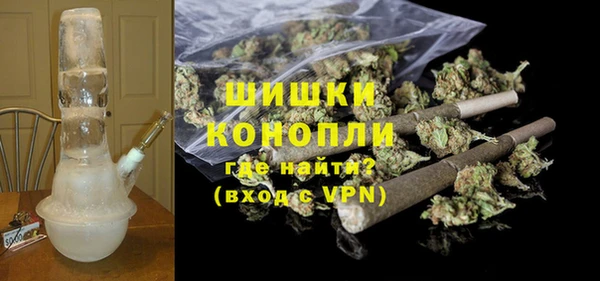 дмт Новокубанск
