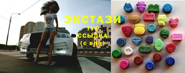 мефедрон VHQ Нязепетровск
