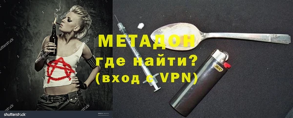 apvp Нягань