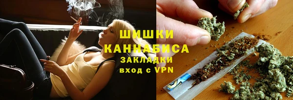 мефедрон VHQ Нязепетровск