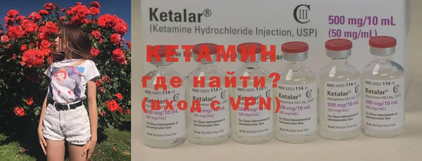 apvp Нягань