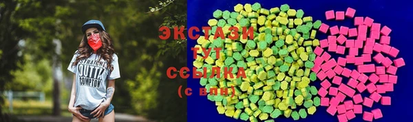 метамфетамин Няндома